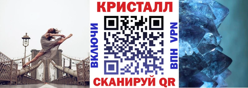 площадка как зайти  Россошь  АМФ 97% 