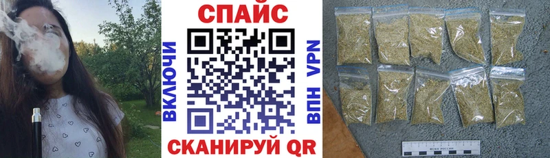 мега сайт  Россошь  Бутират оксибутират 