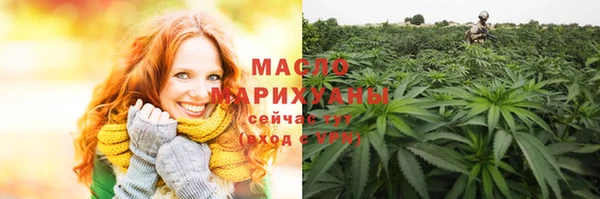 mix Абаза