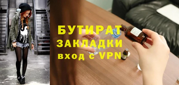 mix Абаза