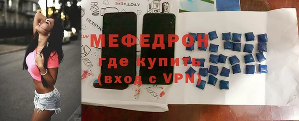 mix Абаза