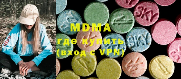 mix Абаза