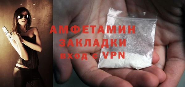mix Абаза