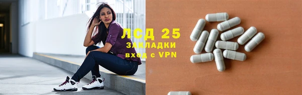mix Абаза