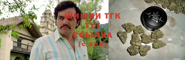 mix Абаза