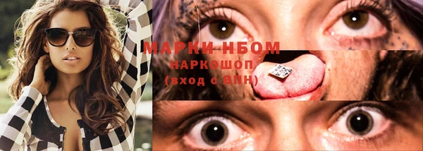 mix Абаза