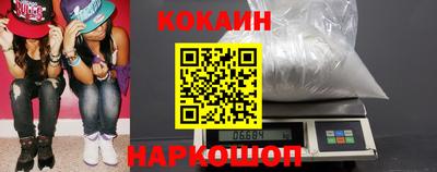 дистиллят марихуана Гусиноозёрск