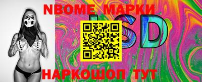мефедрон Гусь-Хрустальный