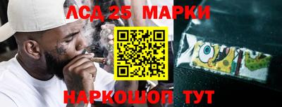 дистиллят марихуана Гусиноозёрск