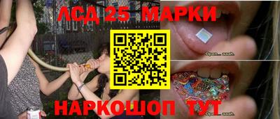 мефедрон Гусь-Хрустальный