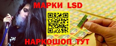 героин Донецк