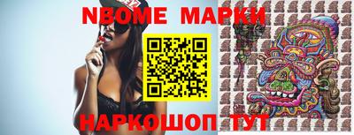 spice Донской