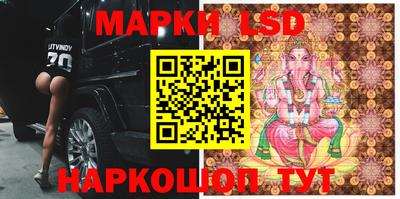 героин Донецк