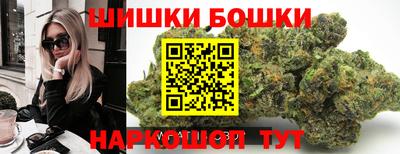 героин Донецк