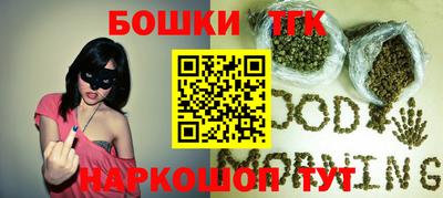 дистиллят марихуана Гусиноозёрск
