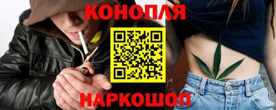 spice Донской