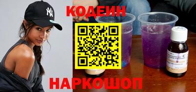 дистиллят марихуана Гусиноозёрск