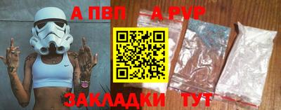мефедрон Гусь-Хрустальный