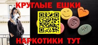 дистиллят марихуана Гусиноозёрск