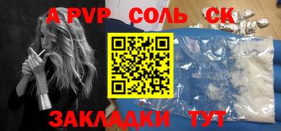 mix Дубна