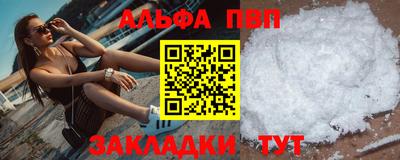 героин Донецк