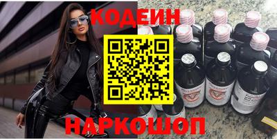 дистиллят марихуана Гусиноозёрск
