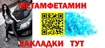 mix Дубна