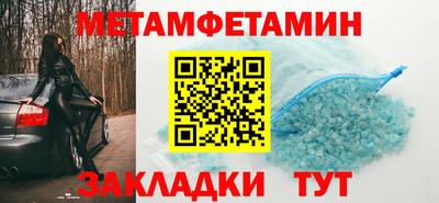 mix Дубна