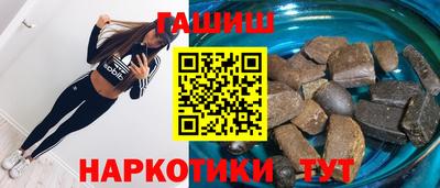 соль курить ск Гусев