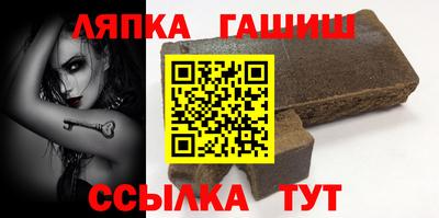 мефедрон Гусь-Хрустальный