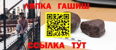 mix Дубна