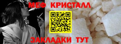 дистиллят марихуана Гусиноозёрск