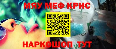дистиллят марихуана Гусиноозёрск