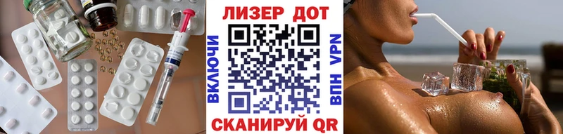 LSD-25 экстази ecstasy  Россошь 